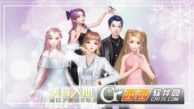 �в�����׿���ֻ���v1.3.8 �ٷ�����