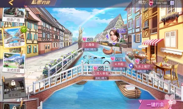 �в�����׿���ֻ���v1.3.8 �ٷ�����