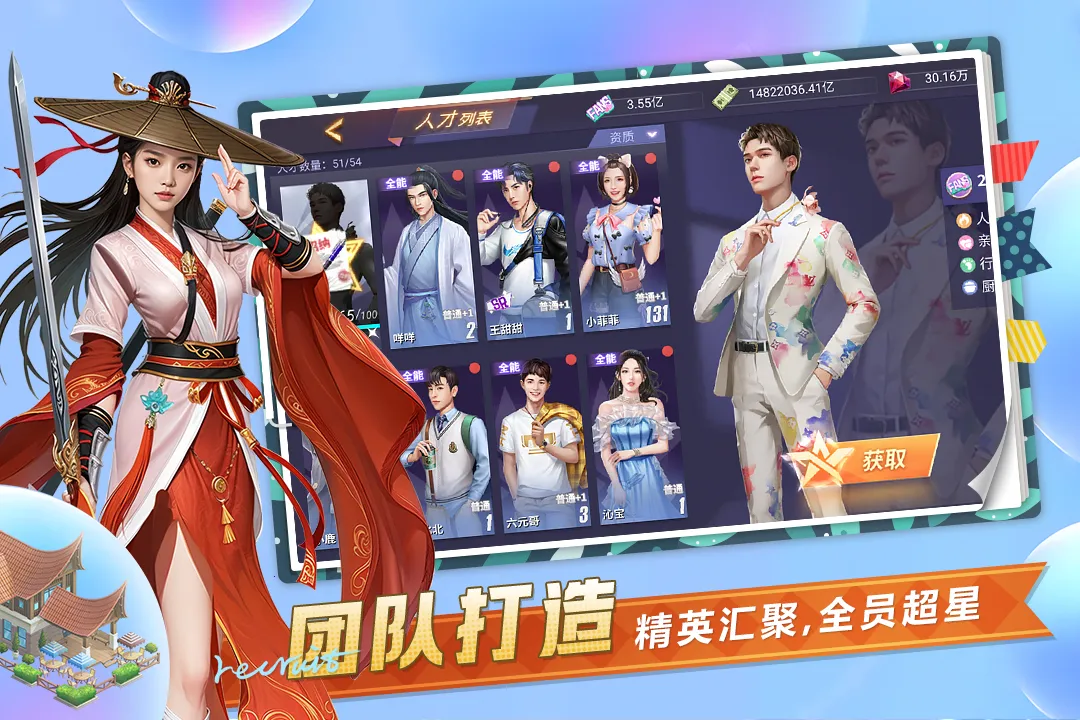 �в�����׿���ֻ���v1.3.8 �ٷ�����