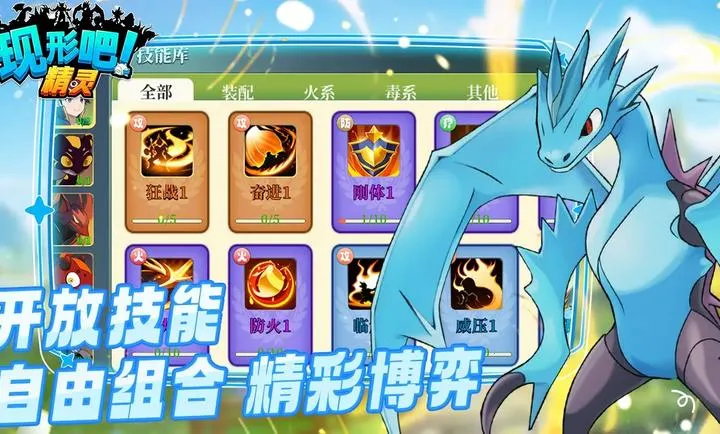 ���ΰɣ�����v1.0.119 �ٷ�����