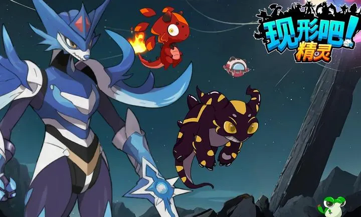 ���ΰɣ�����v1.0.119 �ٷ�����