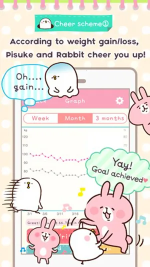 casual dieting�ռ�v1.1.4 �ٷ�����