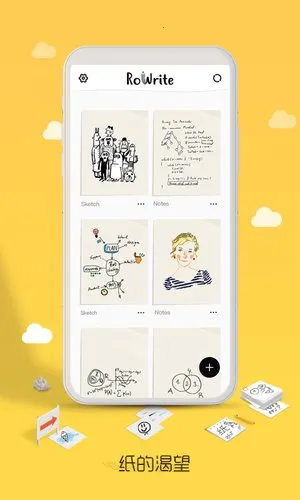 ���2026���°汾v4.2.6 �ٷ�����