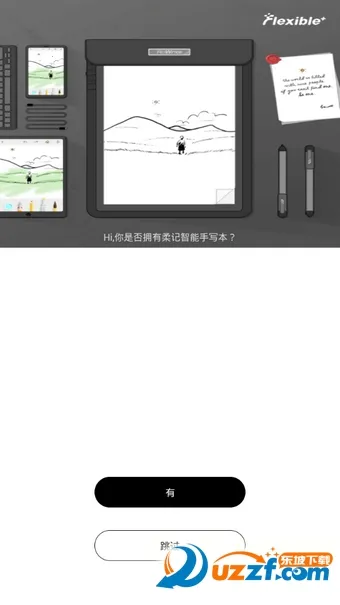 ���2026���°汾