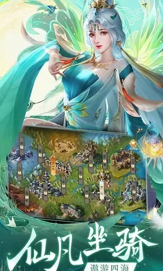 ���䵱֮��v1 �ٷ�����