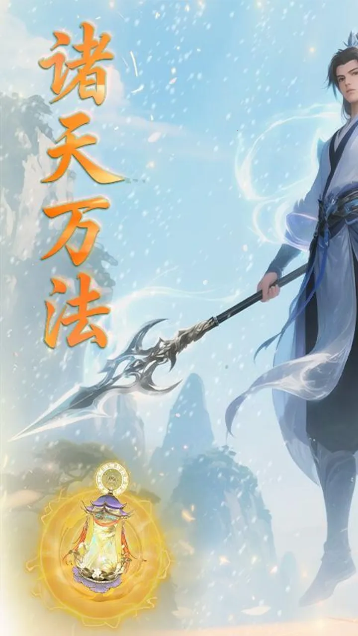 ���䵱֮��v1 �ٷ�����