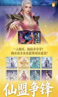 ���䵱֮��v1 �ٷ�����