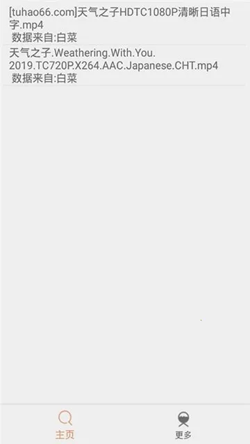 ������v19.11.13.11 �ֻ���