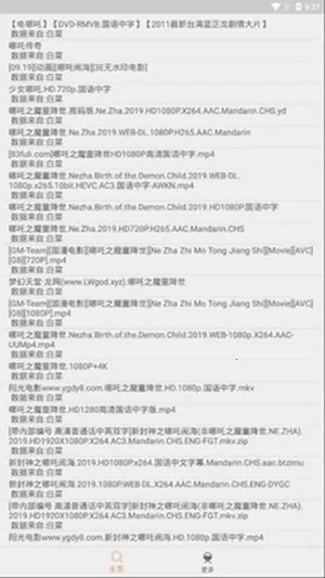 ������v19.11.13.11 �ֻ���