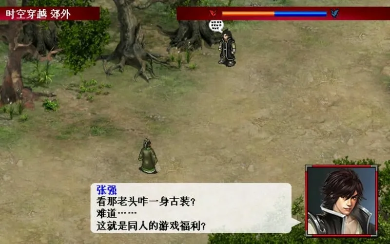 ������ң��v2.2.0 ��׿��