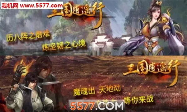 ������ң��v2.2.0 ��׿��