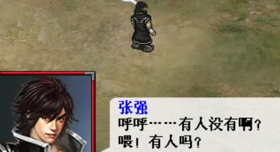 ������ң��