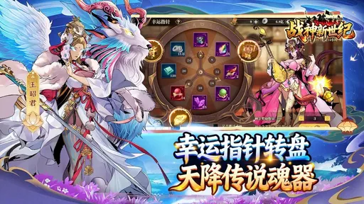 ս��������v1.0.2 �ֻ���