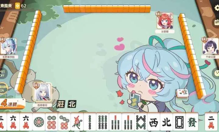 �ſκ��齫���̨���Է�2026�ٷ�����v1.0.0 �ٷ�����