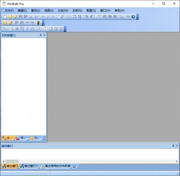 �ļ��༭��2026���ذ�װv1.6 ��Ѱ�