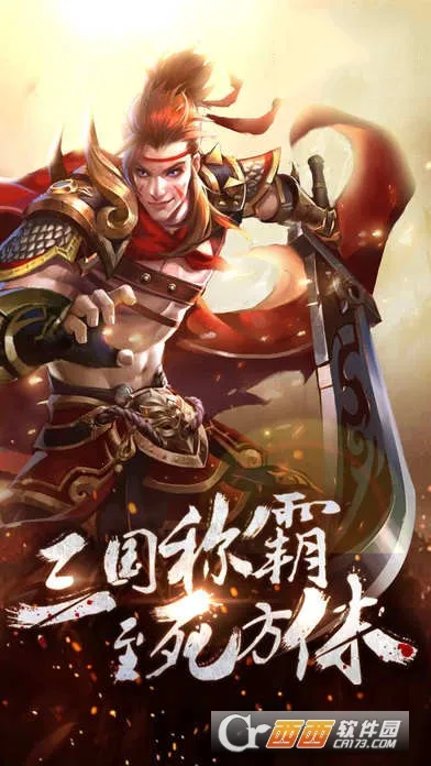 ��������v1.0.0 ��׿��