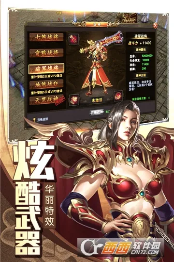 ��������v1.0.0 ��׿��