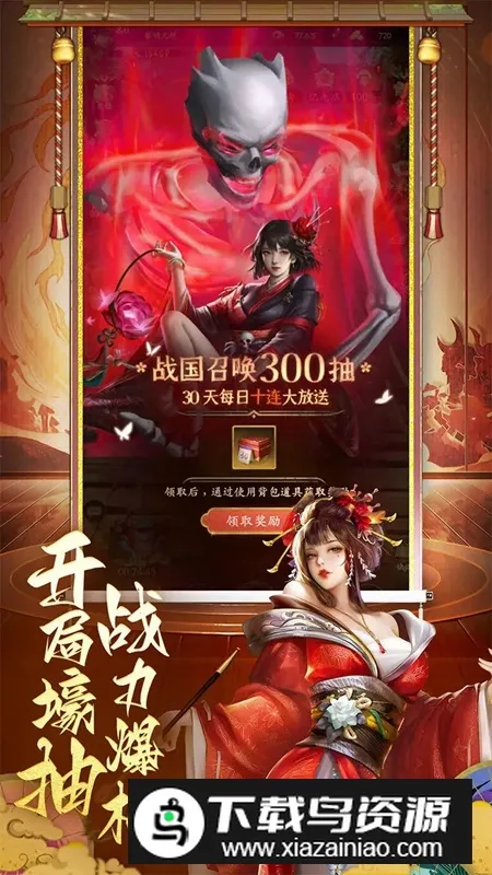 ��������v1.0.0 ��׿��