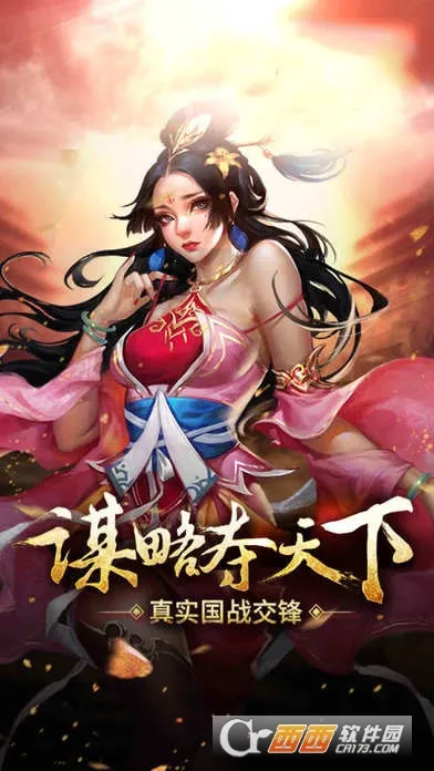 ��������v1.0.0 ��׿��