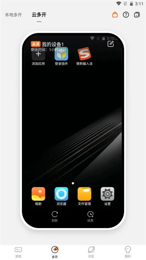 ̰����Ϸ����