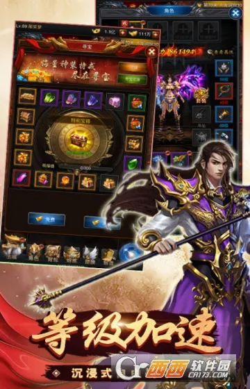 Ӣ�۰�ҵ2026�ٷ�����