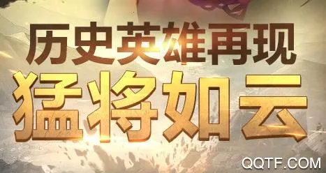 Ӣ�۰�ҵ2026�ٷ�����