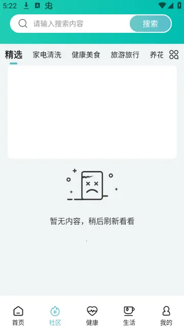 ��Ϧ���v2.0.3 �ٷ�����