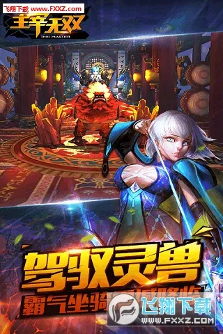 ������˫v1.0.2 �ֻ���