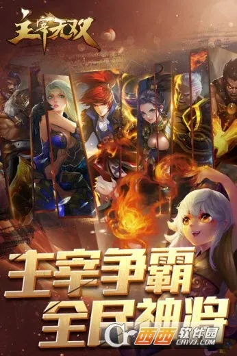 ������˫v1.0.2 �ֻ���