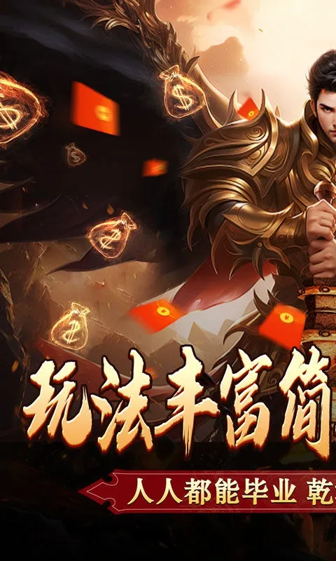 ������˫v1.0.2 �ֻ���