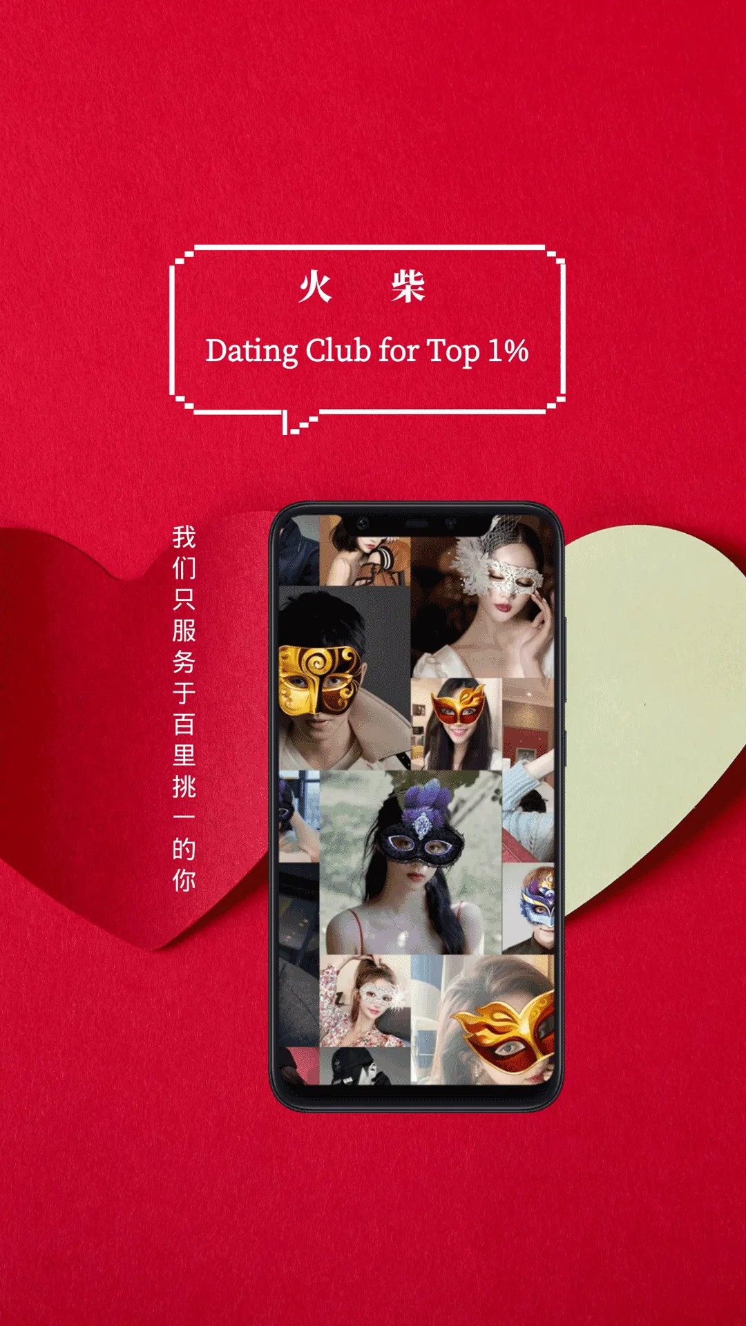 �����ֲ�v1.2.004 ��׿��