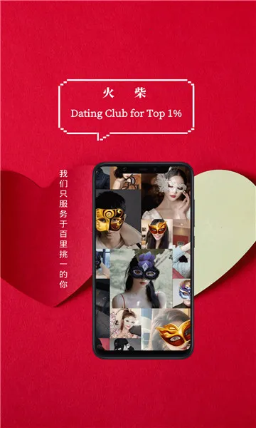 �����ֲ�v1.2.004 ��׿��