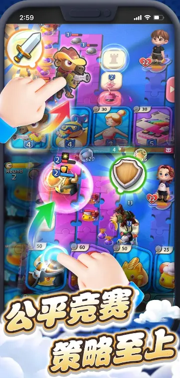 ��߶Ծ�2026���°汾v1.0.0 �ٷ�����