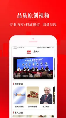 ���ܿ�v2.9.7 �ٷ�����