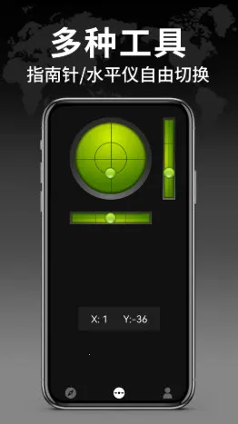 �������ָ����2026�ٷ�����v1.2.4 �ֻ���