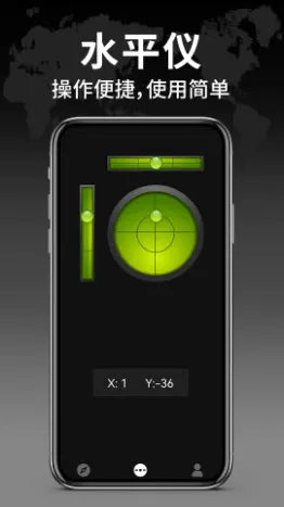 �������ָ����2026�ٷ�����v1.2.4 �ֻ���