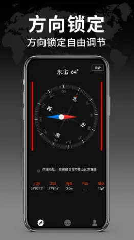 �������ָ����2026�ٷ�����v1.2.4 �ֻ���