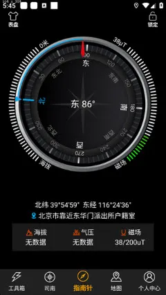 �������ָ����2026�ٷ�����