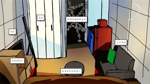 ���������ϰ���v1.0 �ٷ�����