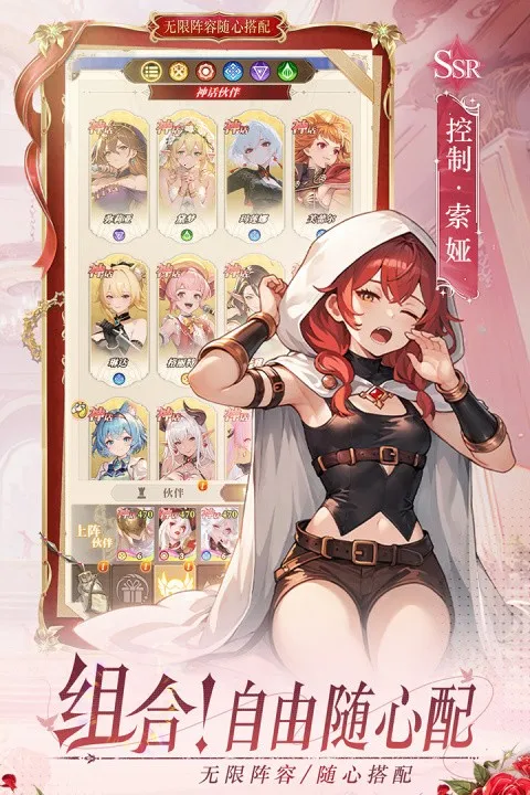 ���˫��2026���ذ�װv1.0.0 �ٷ�����