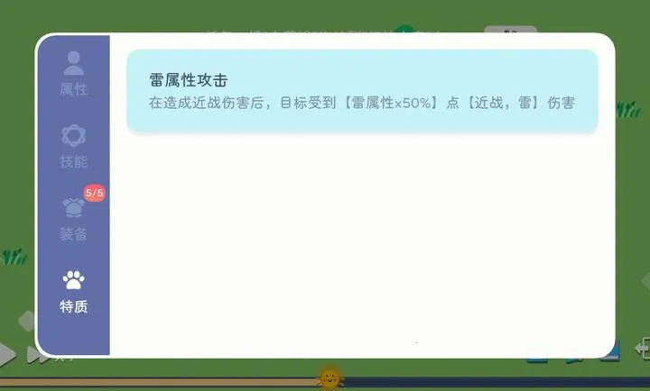 ����ģ��-ħ������v1.0.2 �ٷ�����