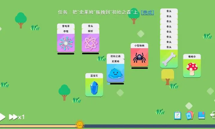 ����ģ��-ħ������v1.0.2 �ٷ�����