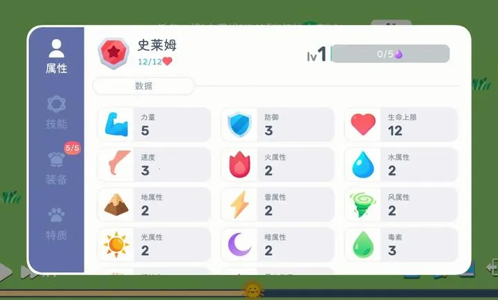 ����ģ��-ħ������v1.0.2 �ٷ�����