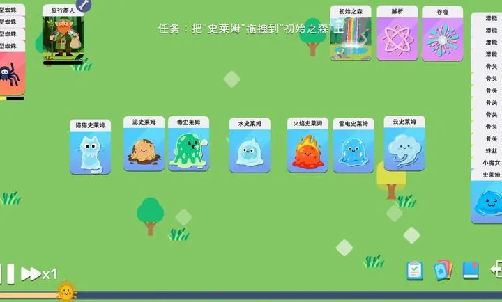 ����ģ��-ħ������v1.0.2 �ٷ�����