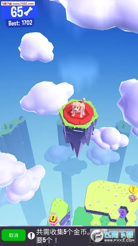 Land Sliders�����ֻ���v1.9 ��Ѱ�