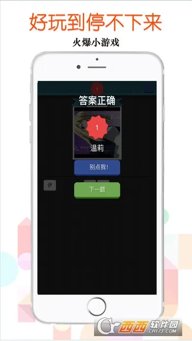 �㻭�Ҳ�2026�ٷ����°汾v2.1009 ��׿��