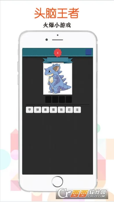 �㻭�Ҳ�2026�ٷ����°汾v2.1009 ��׿��