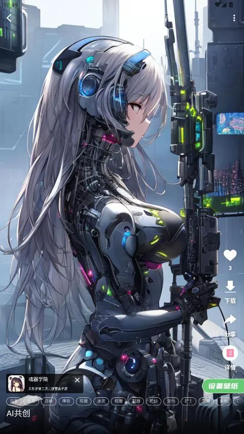 �����ֽv1.0 ��׿��