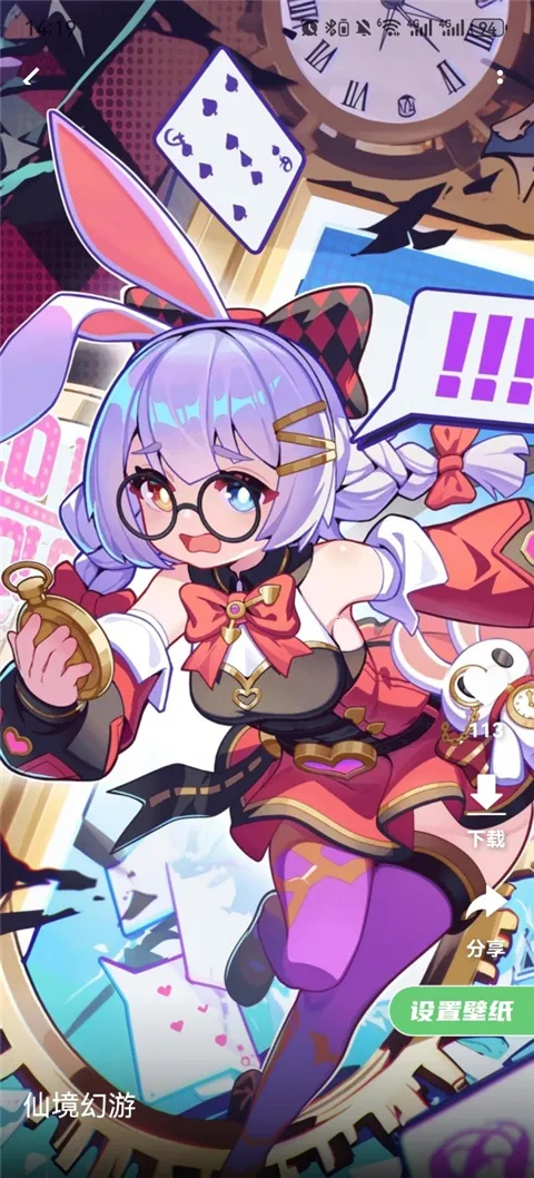 萌娘壁纸 萌娘壁纸