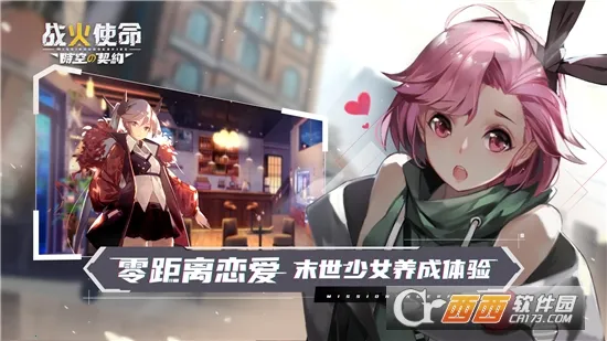 ս��ʹ��tap��2026�ٷ����°汾v1.0.5 ��׿��